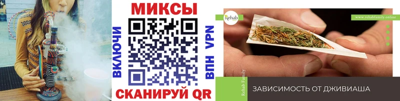 Купить где  Бородино  Бутират BDO 33% 