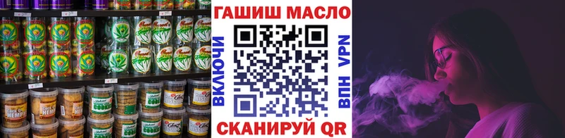 Купить  Бородино  Cannafood конопля 