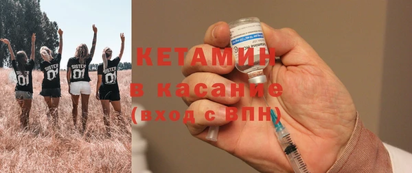 ешки Володарск