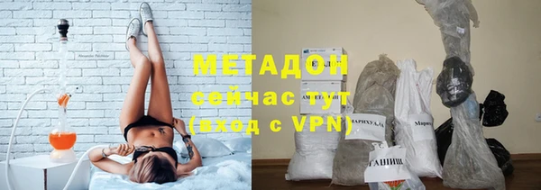 винт Волоколамск