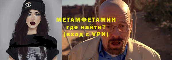 ешки Володарск