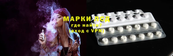 ешки Володарск