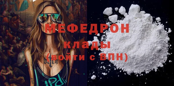 ешки Володарск