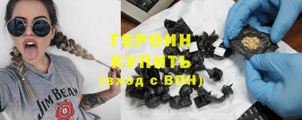 ешки Володарск