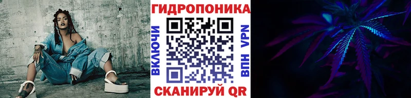 Конопля Bruce Banner  Купить где  Бородино 